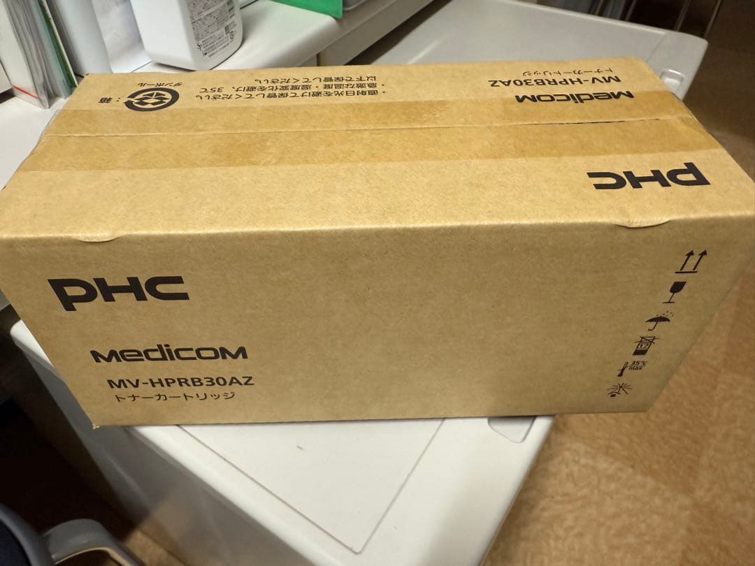 PHC MV-HPRB30AZ トナーカートリッジ　4個セット