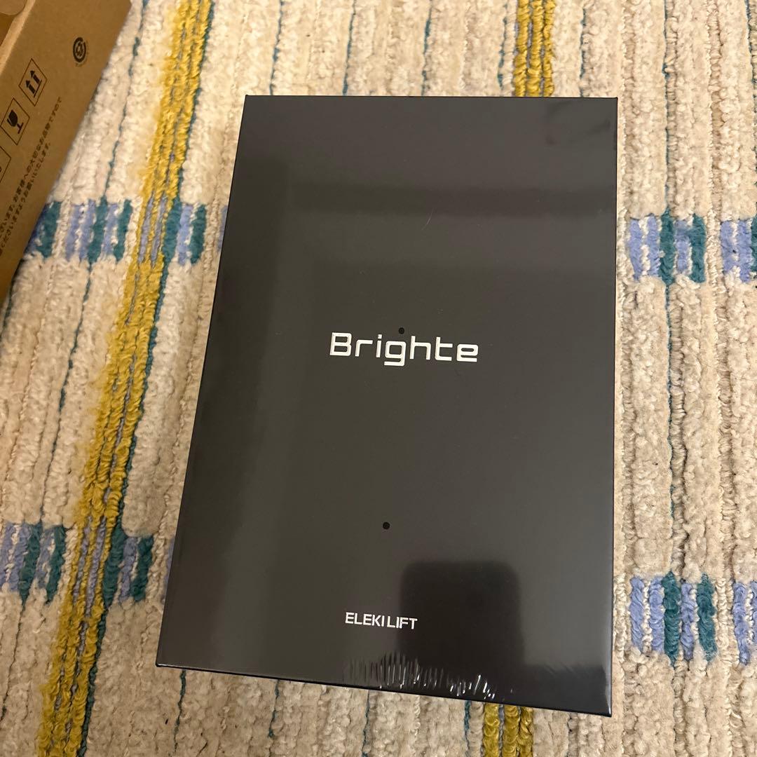Brighte 新品未開封