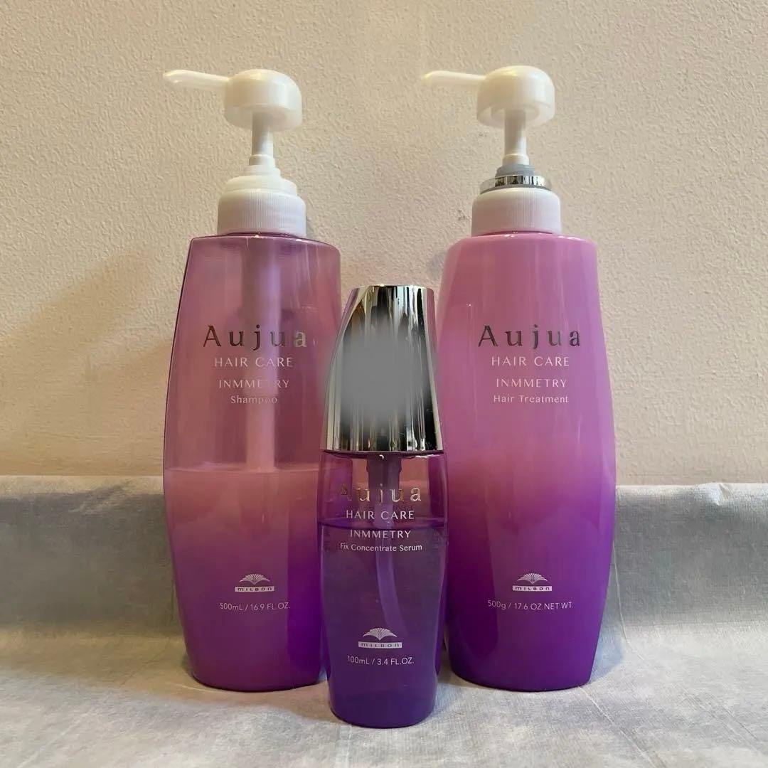 ミルボン　Aujua inmmetry シャンプー　トリートメント　セラム