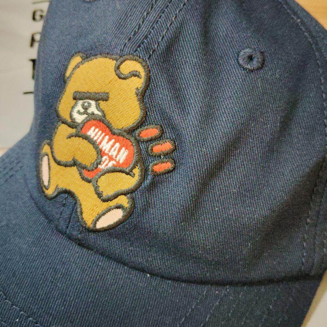 エ*ム様 HUMANMADE UNDER COVERコラボキャップ