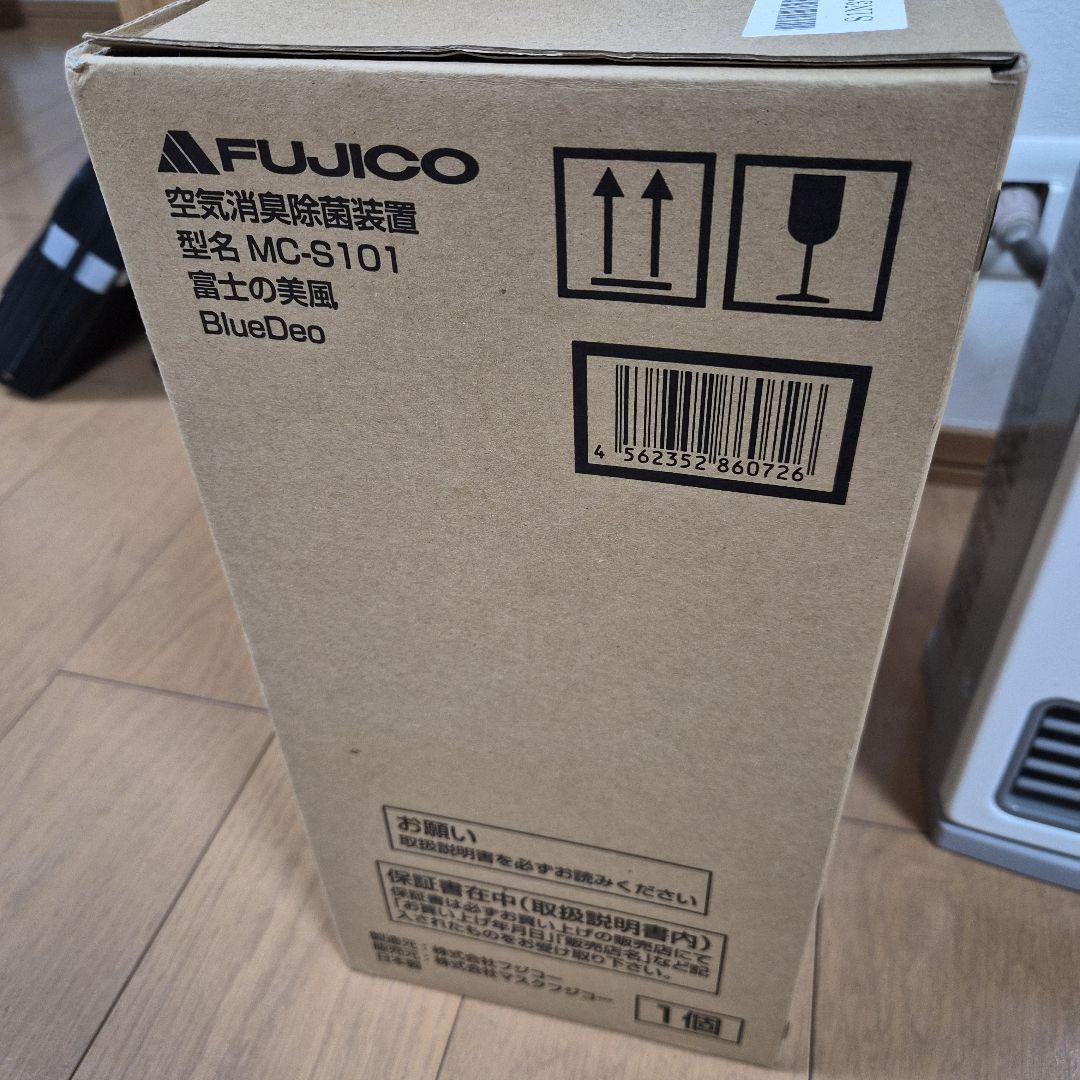 FUJICO Blue Deo MC-S101 空気消臭除菌装置