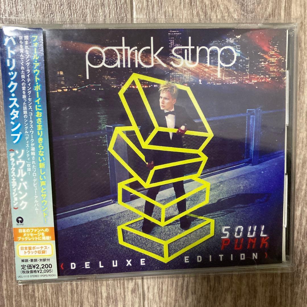 ソウル・パンク(デラックス・エディション)