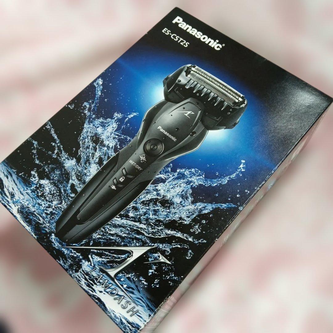 Panasonic メンズ電気シェーバー ES-CST2S