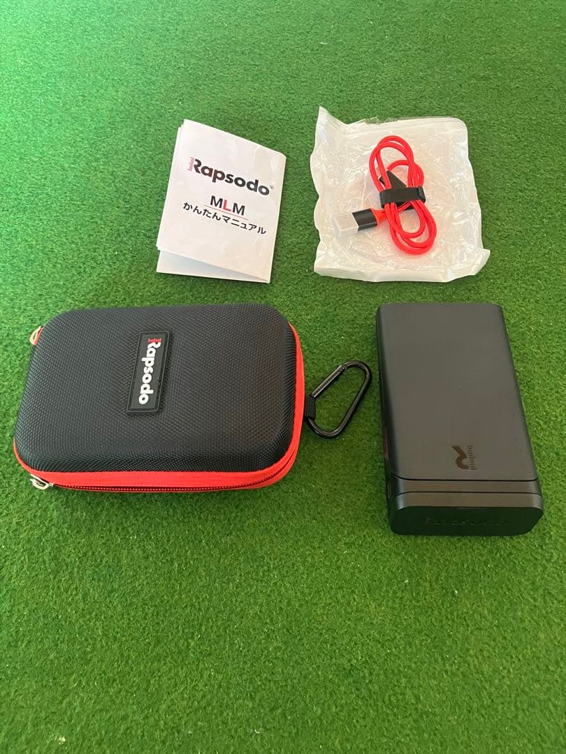 ラプソード　MLM（モバイルローンチモニター）