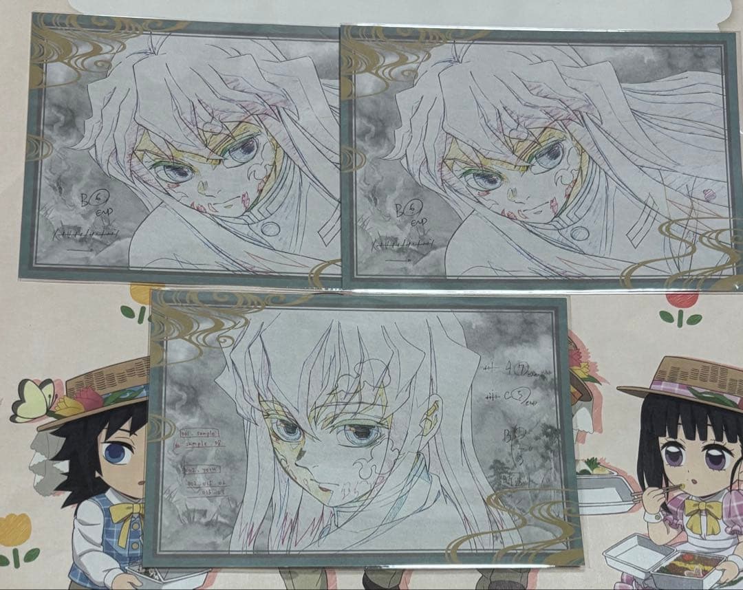 鬼滅の刃　おすそ分けポストカード　時透無一郎　6枚　まとめ売り