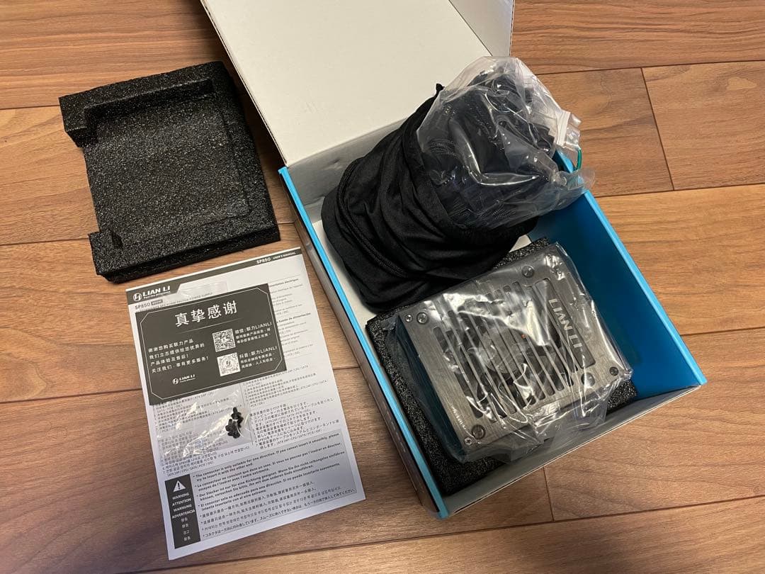 新品開封済み電源LIAN LI SP850 サイズ注意：SFX
