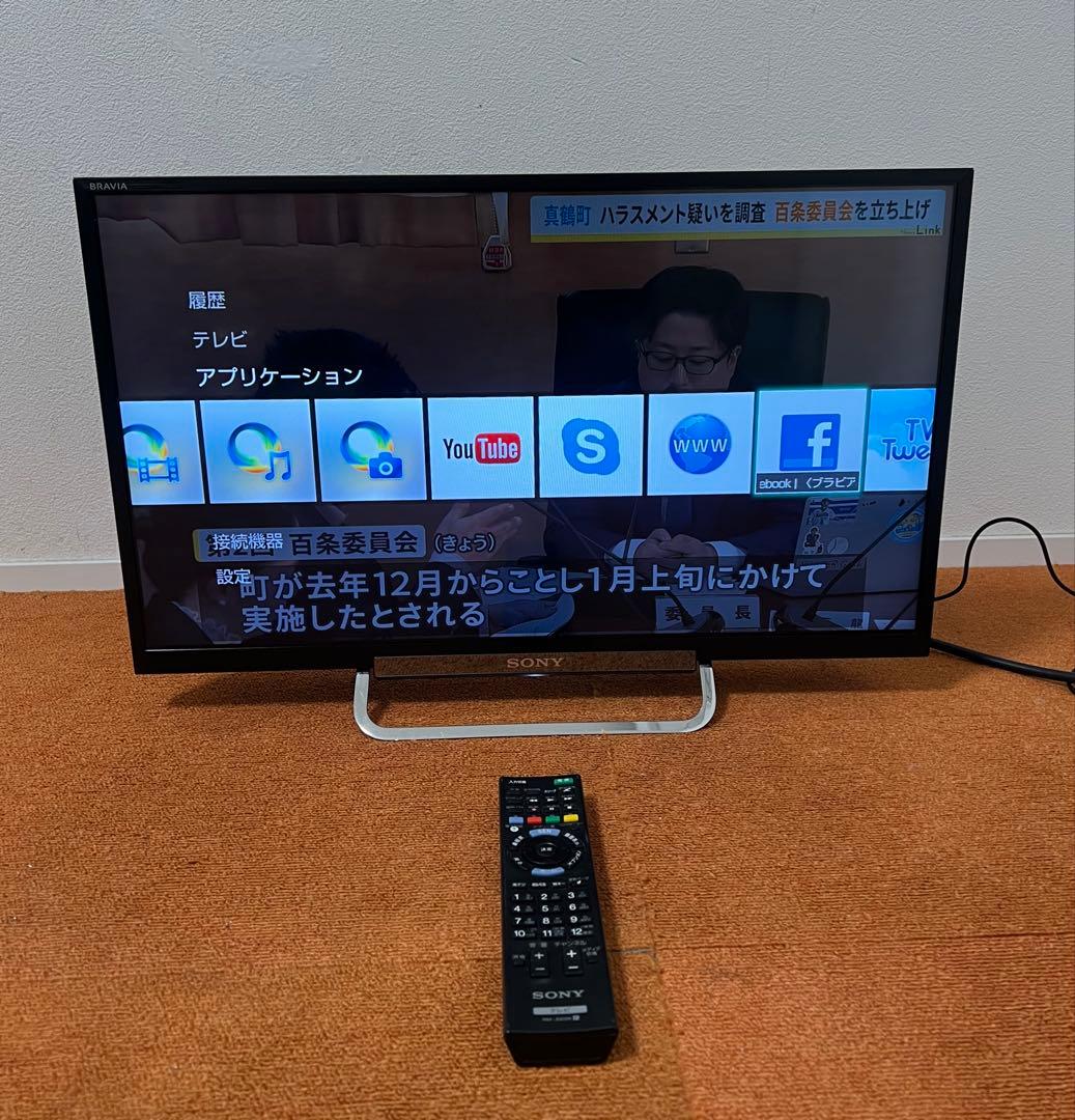 SONY 液晶テレビ 24V型 TV YouTubeネット動画可