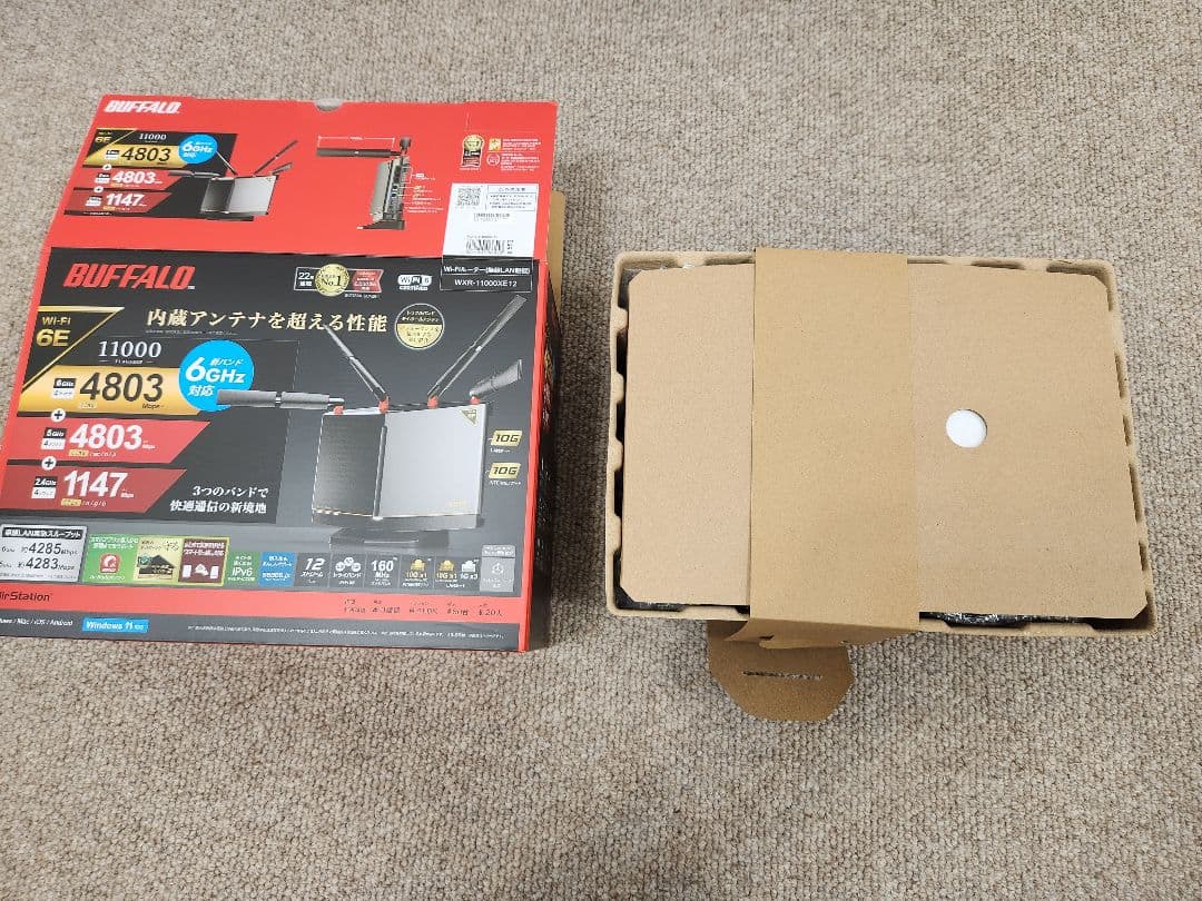 BUFFALO 無線LANルーター WXR-11000XE12 最強 wi-fi