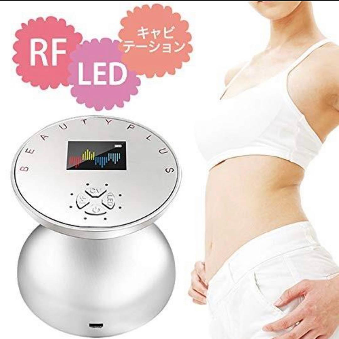 SLOTRE RF キャビテーション ラジオ波 LED 光エステ 美顔器