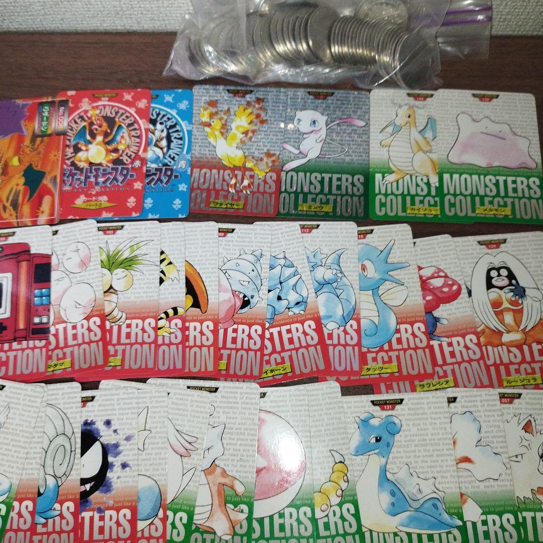 ス*k様 当時物　ポケモンカードダストップサンバトルカードバトル　セット