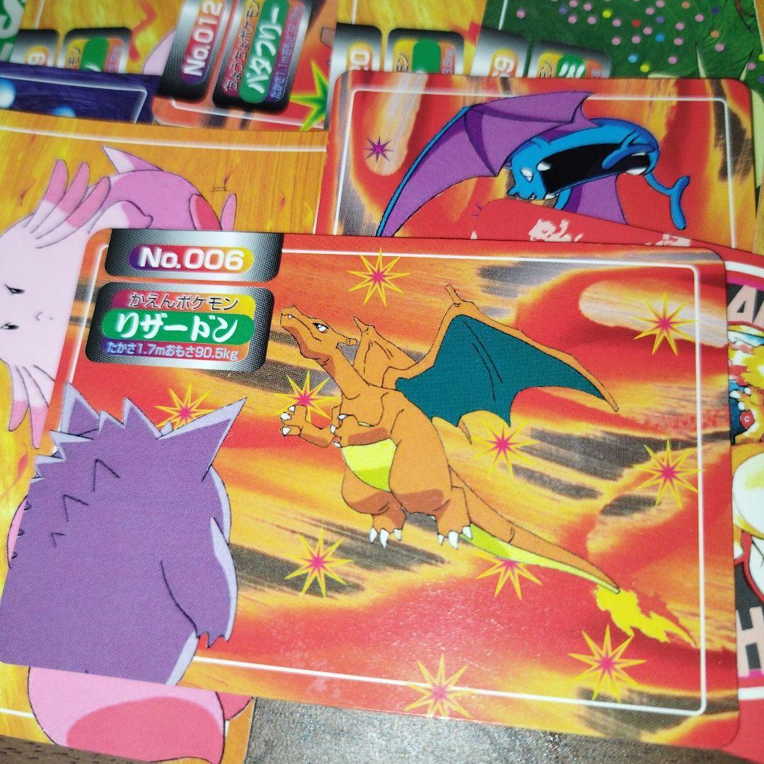 ス*k様 当時物　ポケモンカードダストップサンバトルカードバトル　セット