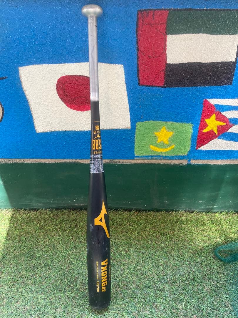 ミズノ少年野球　軟式グローバルエリートvコング02