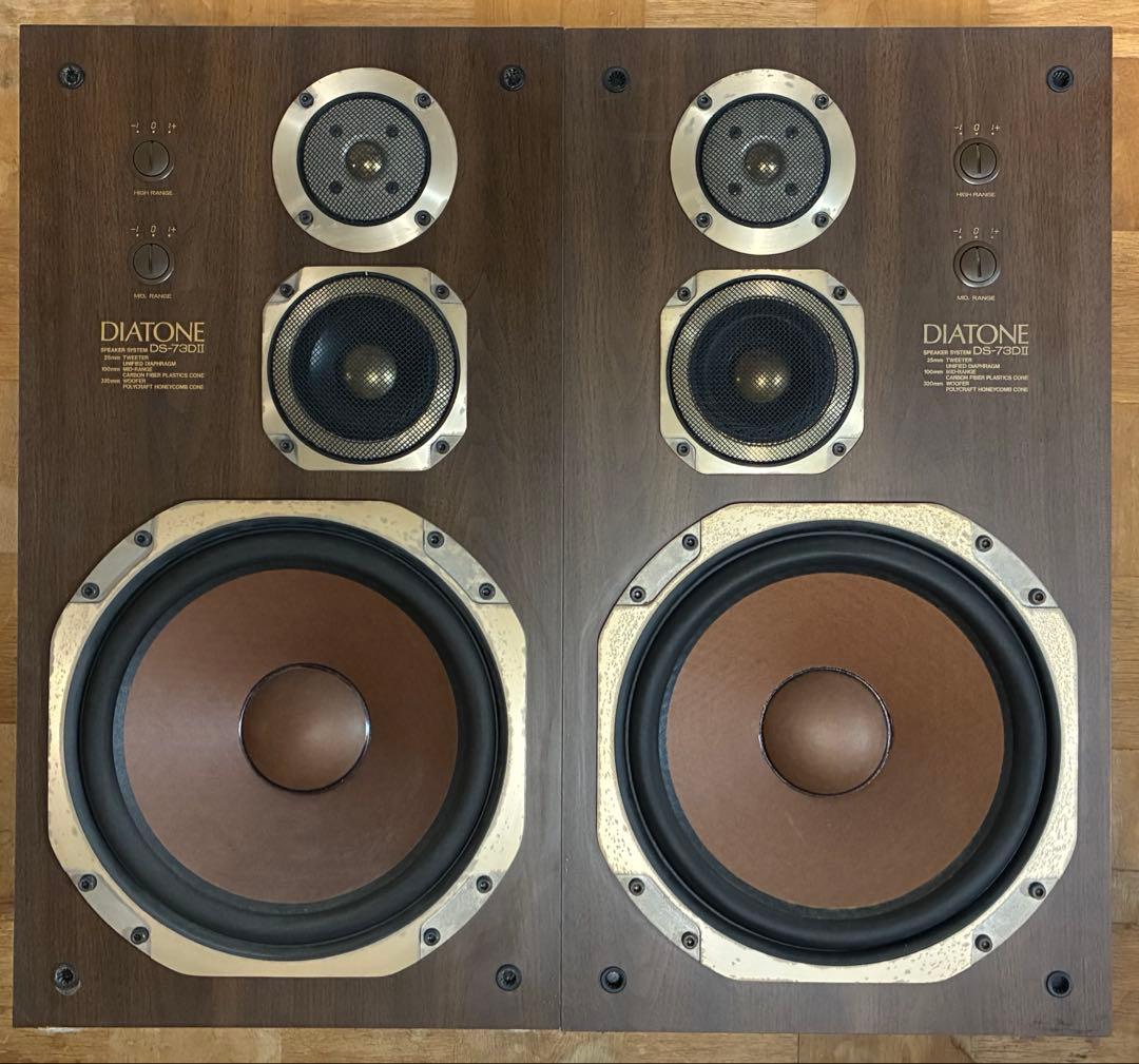 DIATONE DS-73D II スピーカー ペア 音出し確認済み 引取歓迎