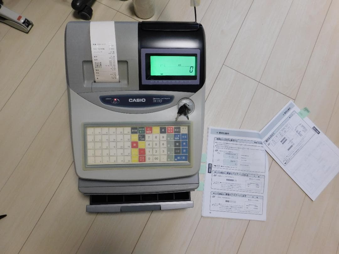 CASIO 電子レジスター TK-110　未使用　開封済