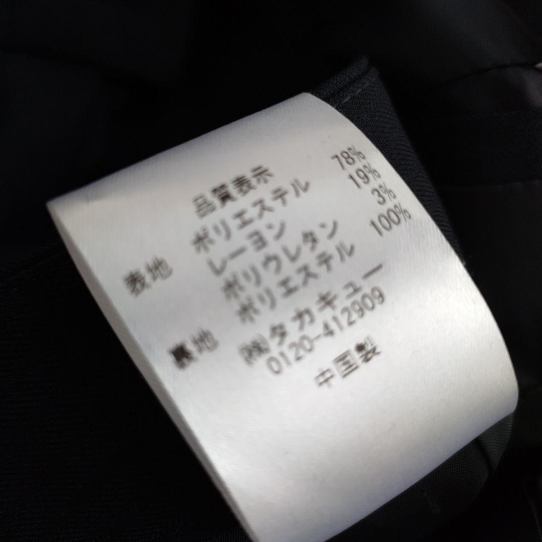 ✨ほぼ新品✨タカキュー　スーツセットアップ　ジャケット　パンツ　スカート　3点