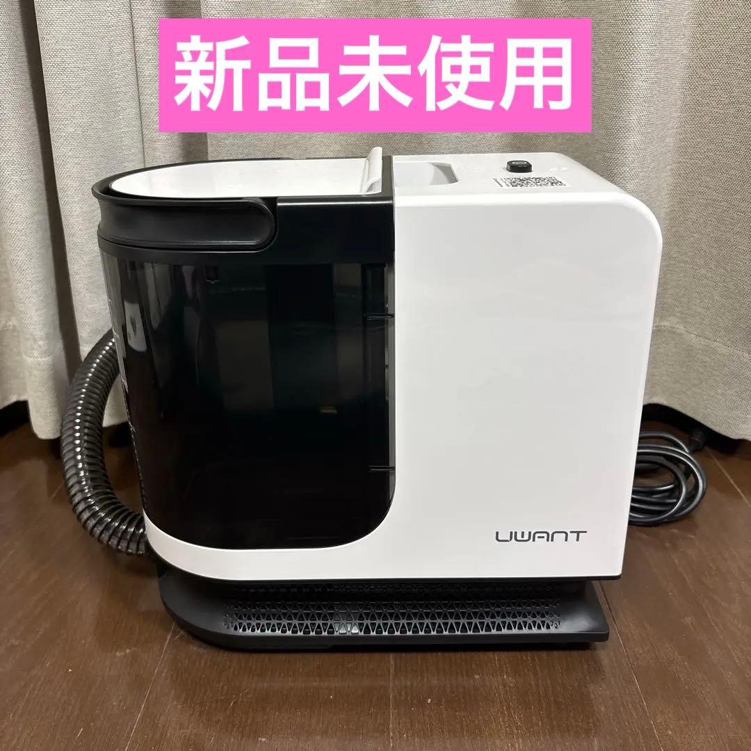 リンサークリーナー ❤️600W強力モーター搭載　アタッチメン付き 超強吸引力