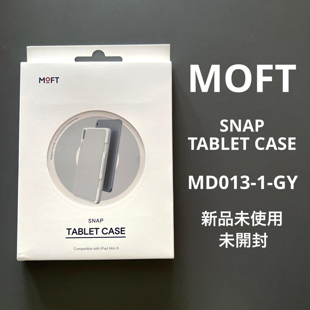 MOFT iPad mini 6用 Snap ケース MD013-1-GY