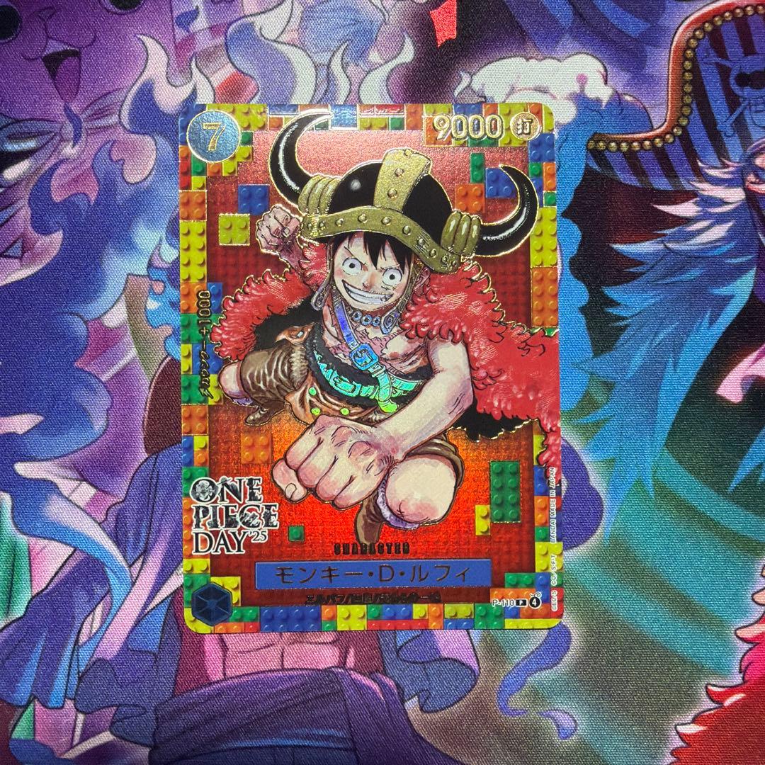 モンキー・D・ルフィ　ワンピースデイ　ONE PIECE DAY プロモ