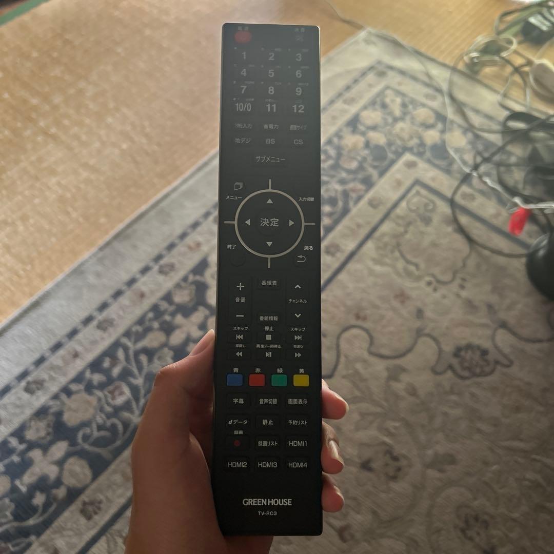 GREEN HOUSE テレビ用リモコン