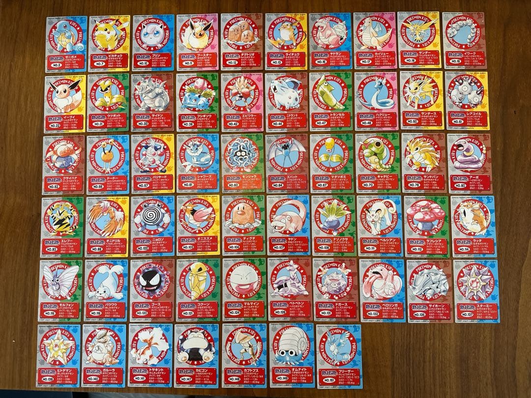 ポケモンキッズカード41種セット