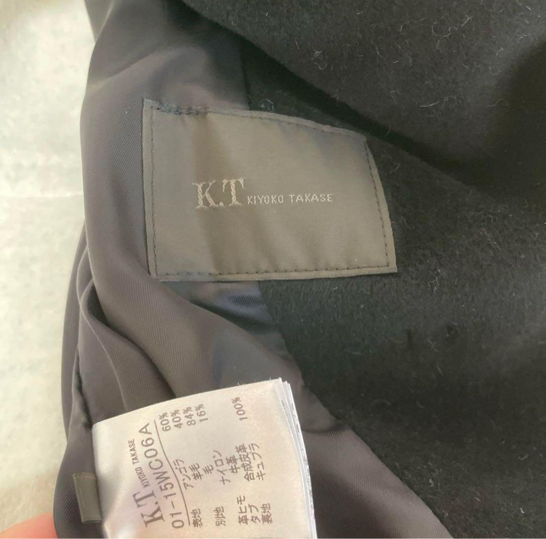 美品 K.T キヨコタカセ ダッフルコート 9号
