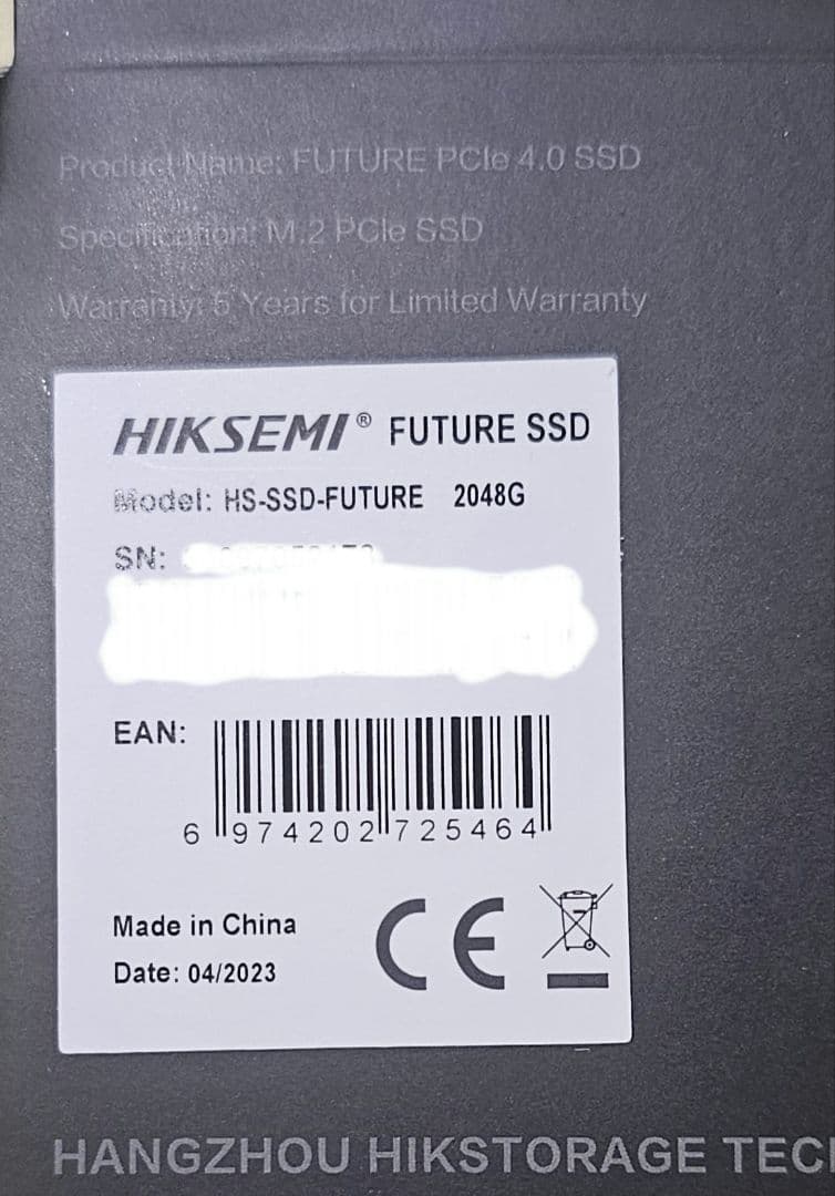 HIKSEMI HS-SSD-FUTURE 2TB 　新品未使用