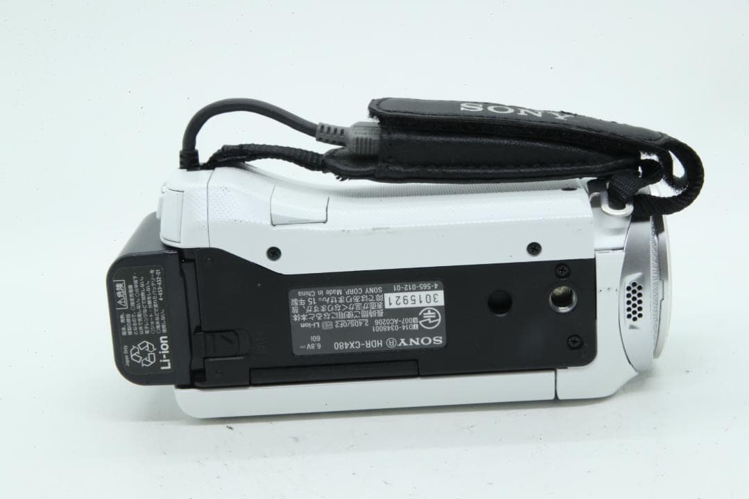【R2091】 SONY Handycam HDR-CX480 ソニー