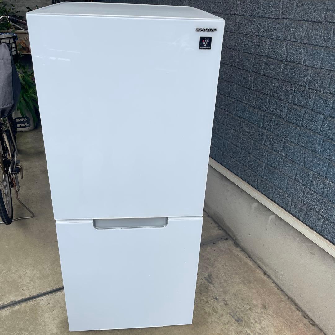 美品⭐︎SHARP 冷蔵庫 プラズマクラスター ホワイト⭐︎はる‼️