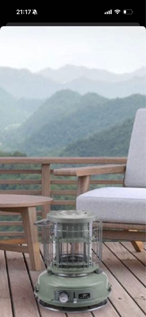 センゴクアラジン ポータブルガスストーブ 360°GLASS 月兎印コラボポット