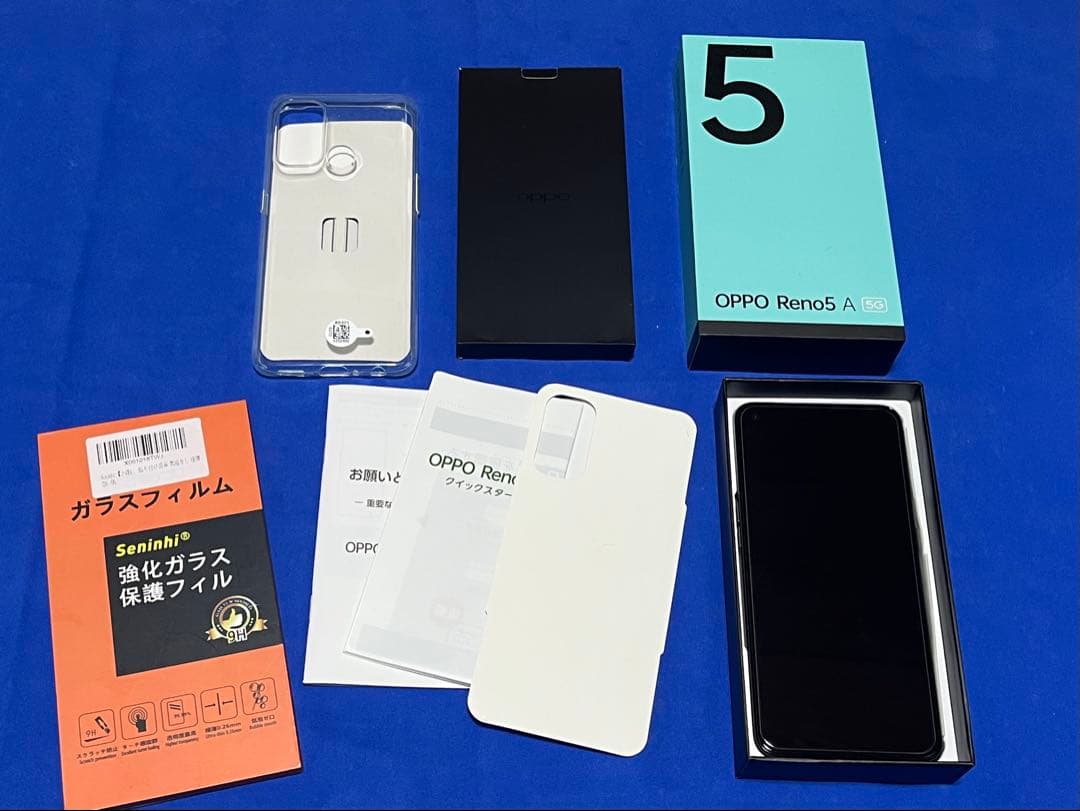 【限定値下】OPPO Reno5 A 128G シルバーブラック　SIMフリー