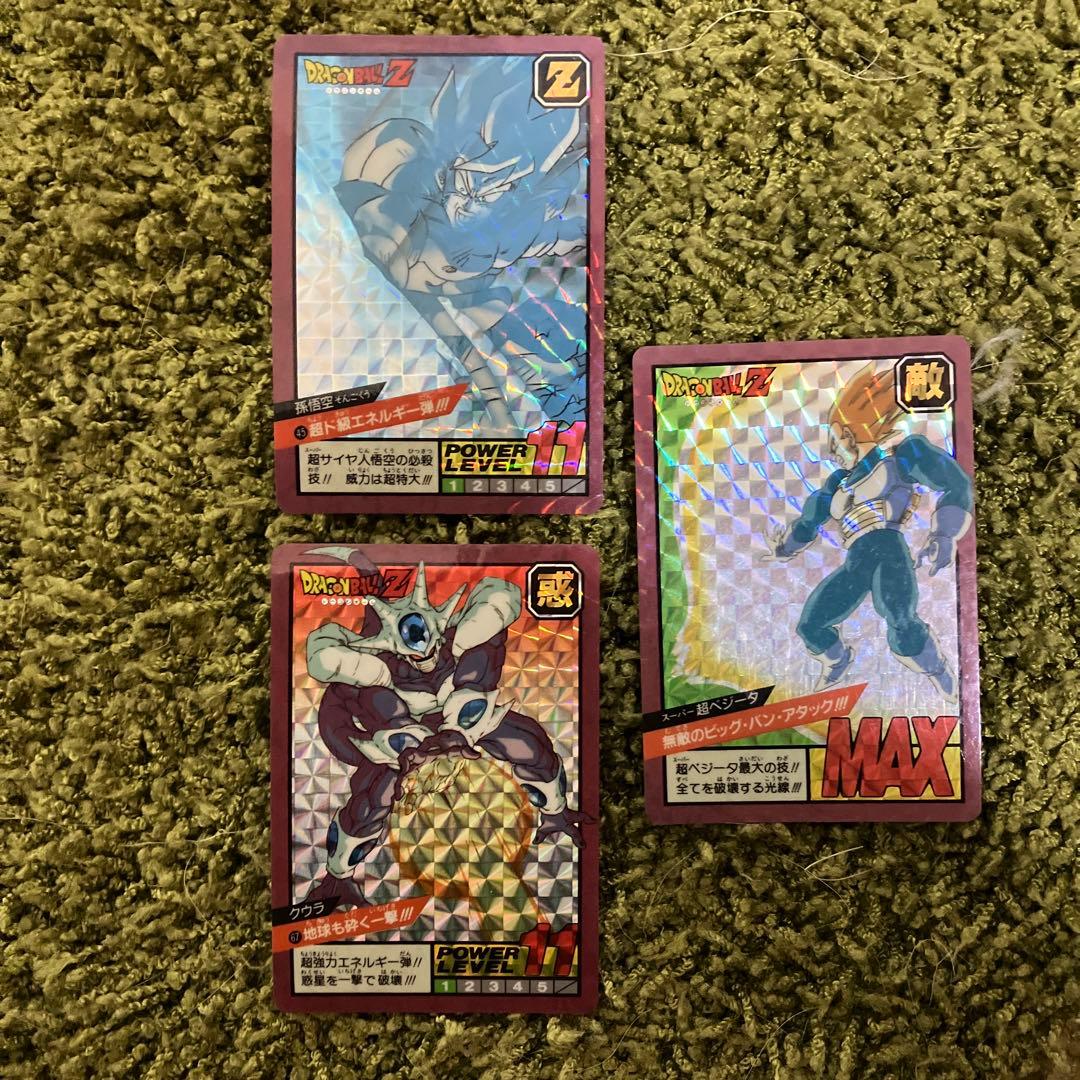 ドラゴンボールカードダス90年代