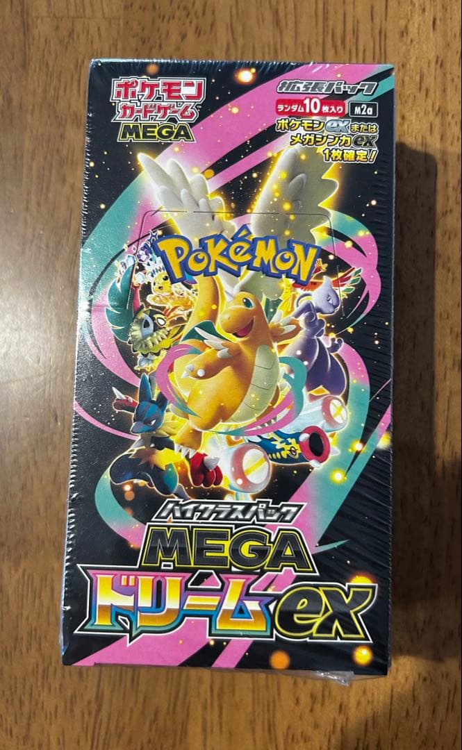 ポケモンカード　MEGA　ドリーム　ex 1BOX　シュリンク付き