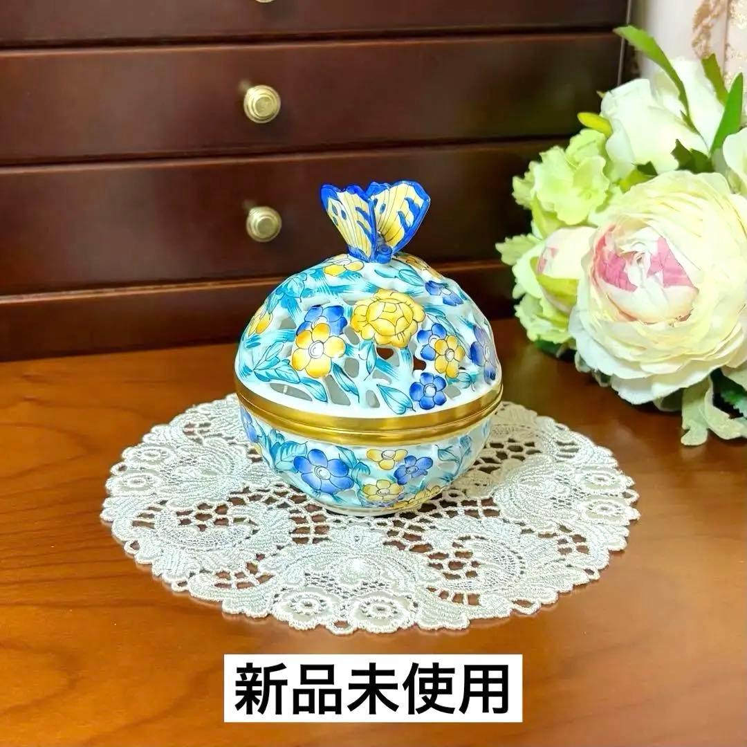 ヘレンド ファンタジー 透かしボンボン 蝶 小物入れ ボンボニエール 新品