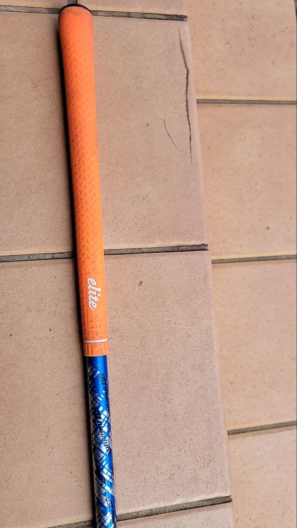 アッタスキングシャフト ゼクシオ14+用