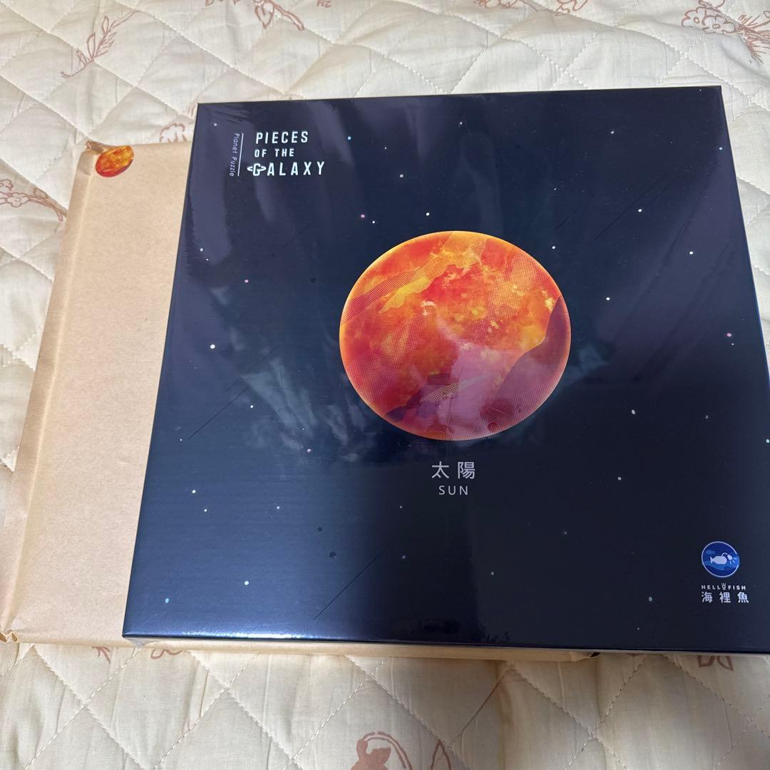 【値引き未開封】ジグソーパズル 宇宙の破片 ソラノカケラ 太陽 専用フレーム付き