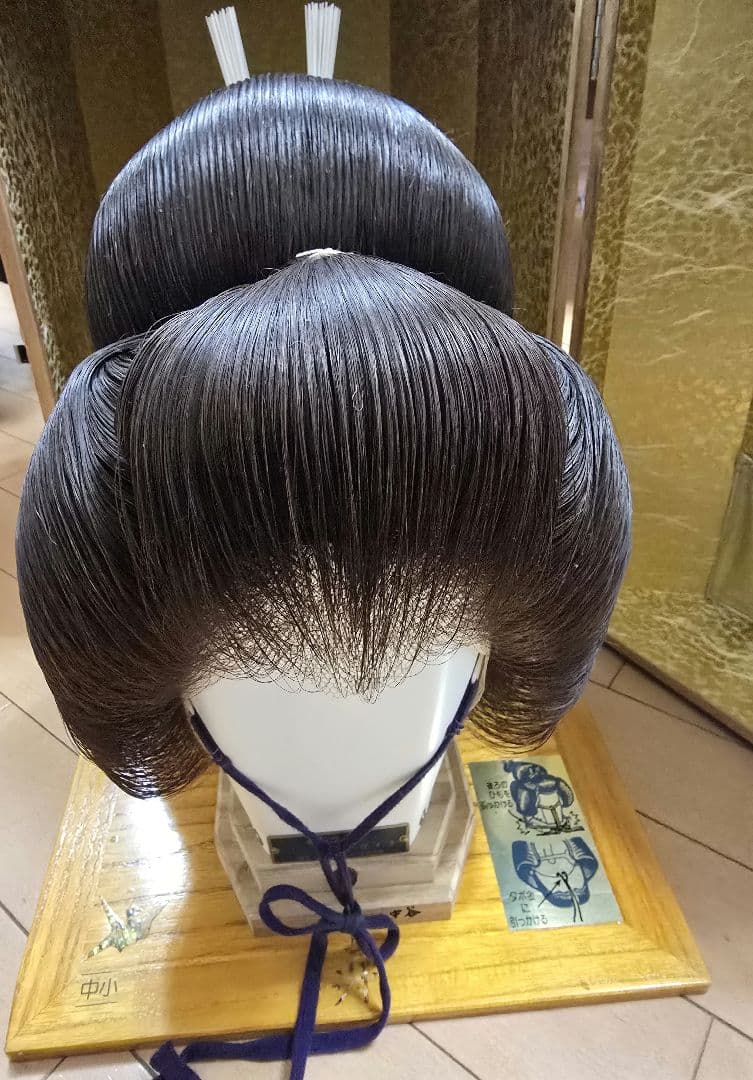 かつらしげもり　桐箱入り　カバー付　婚礼　日本舞踊　大衆演劇①②2台セット