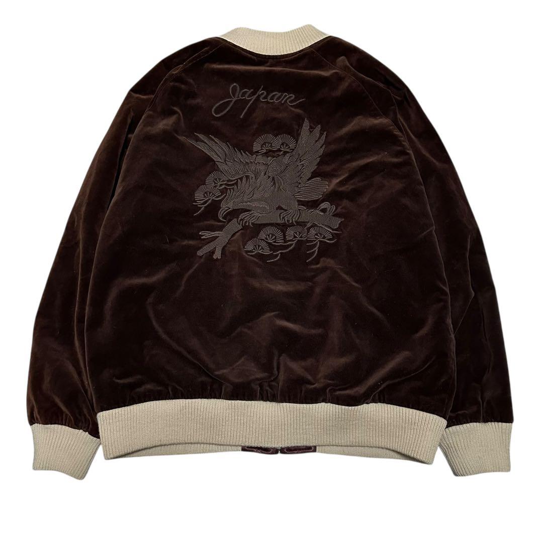 モンキータイム　スカジャン　ベロア　別珍　リバーシブル　ユナイテッドアローズ　M