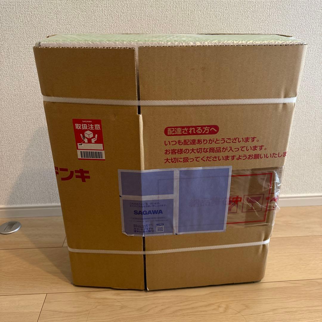 ✨新品未使用✨ルンバ e5 e515060ロボット掃除機