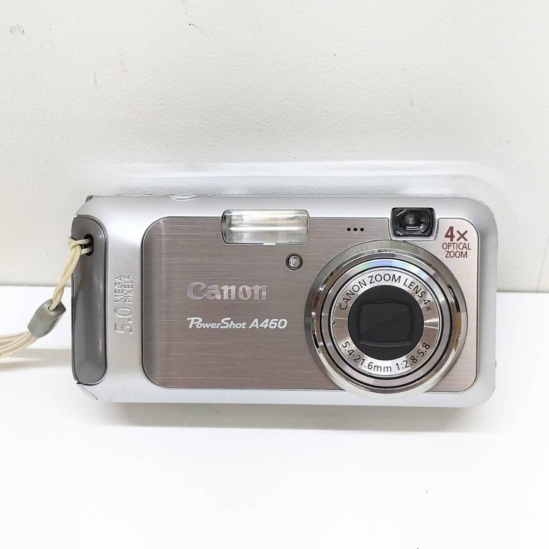 Canon デジタルカメラ PowerShot A460 シルバー デジカメ