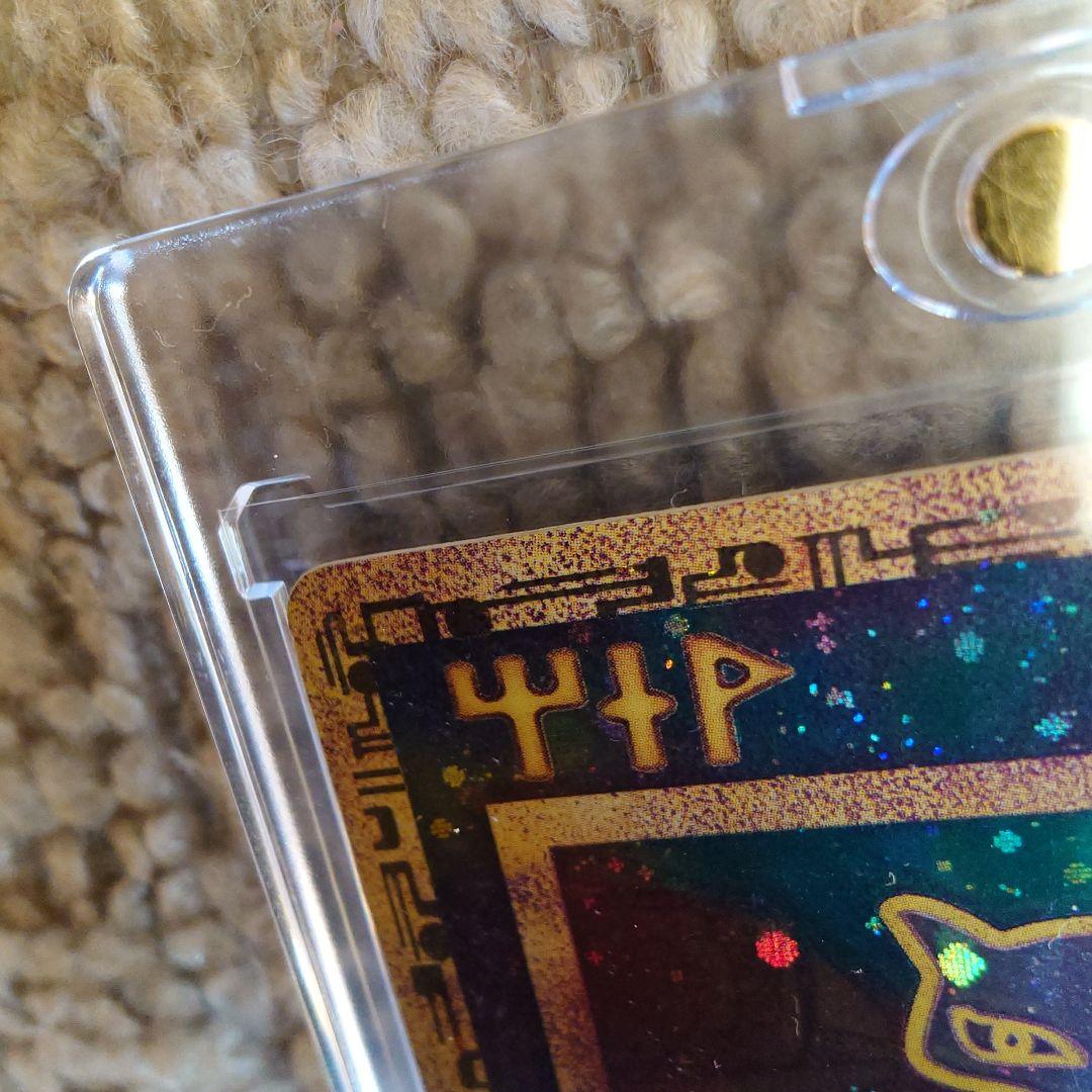 パ*ス様 【古代ミュウ】ポケモン　古代ミュウ　2019年版 ミュウツーの逆襲