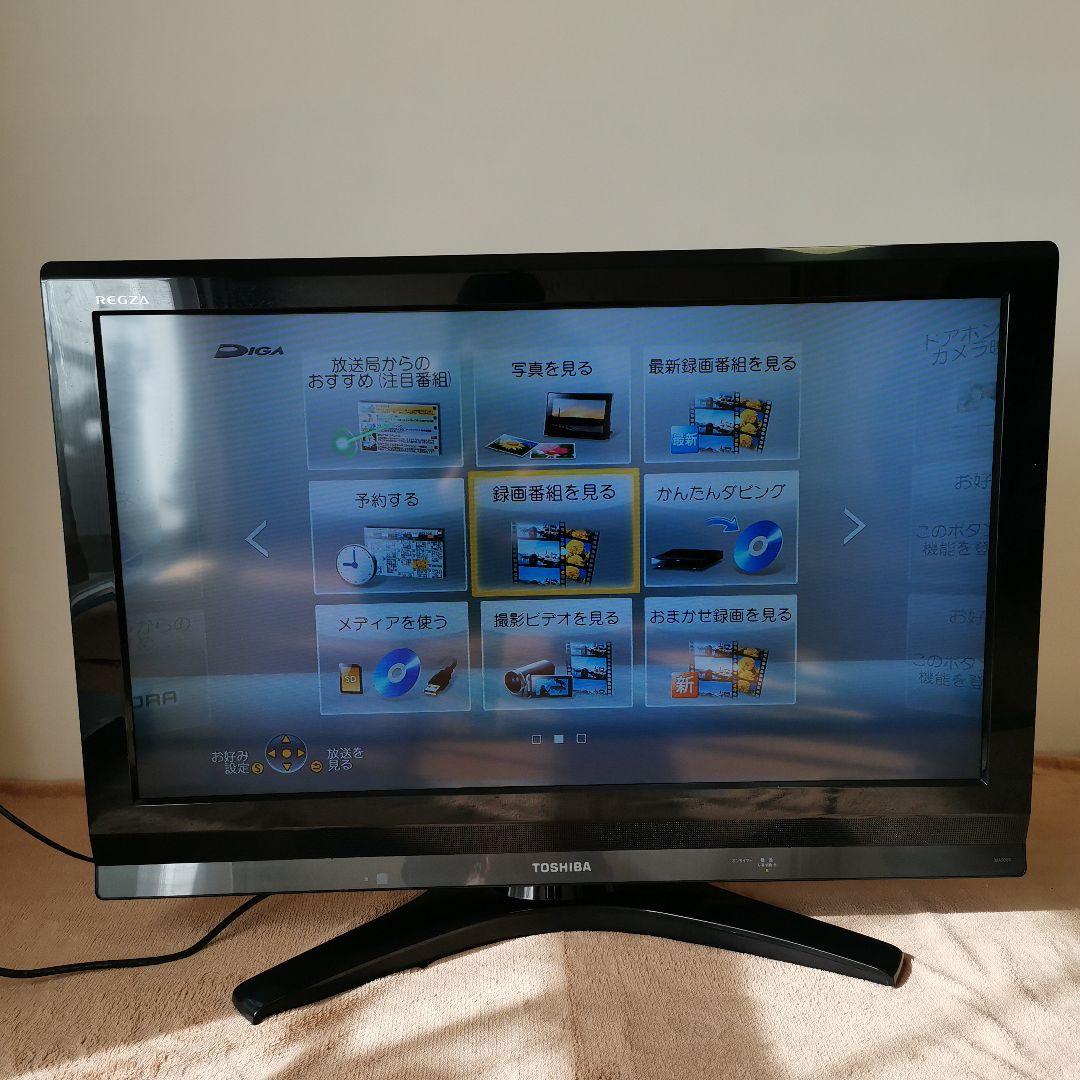 TOSHIBA/東芝☆REGZA☆32V型液晶テレビ リモコン・説明書付き