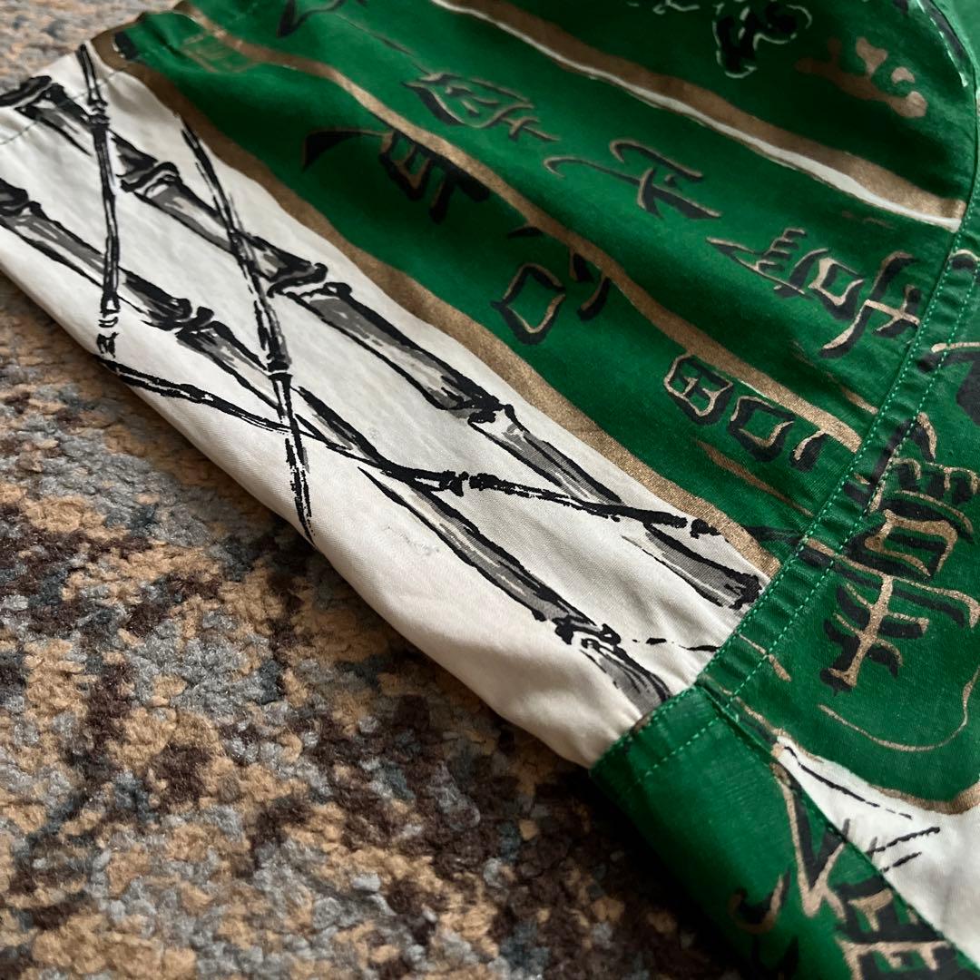 50s Hale Hawaii ハワイアンシャツ アロハ バンブー 中華柄 和柄