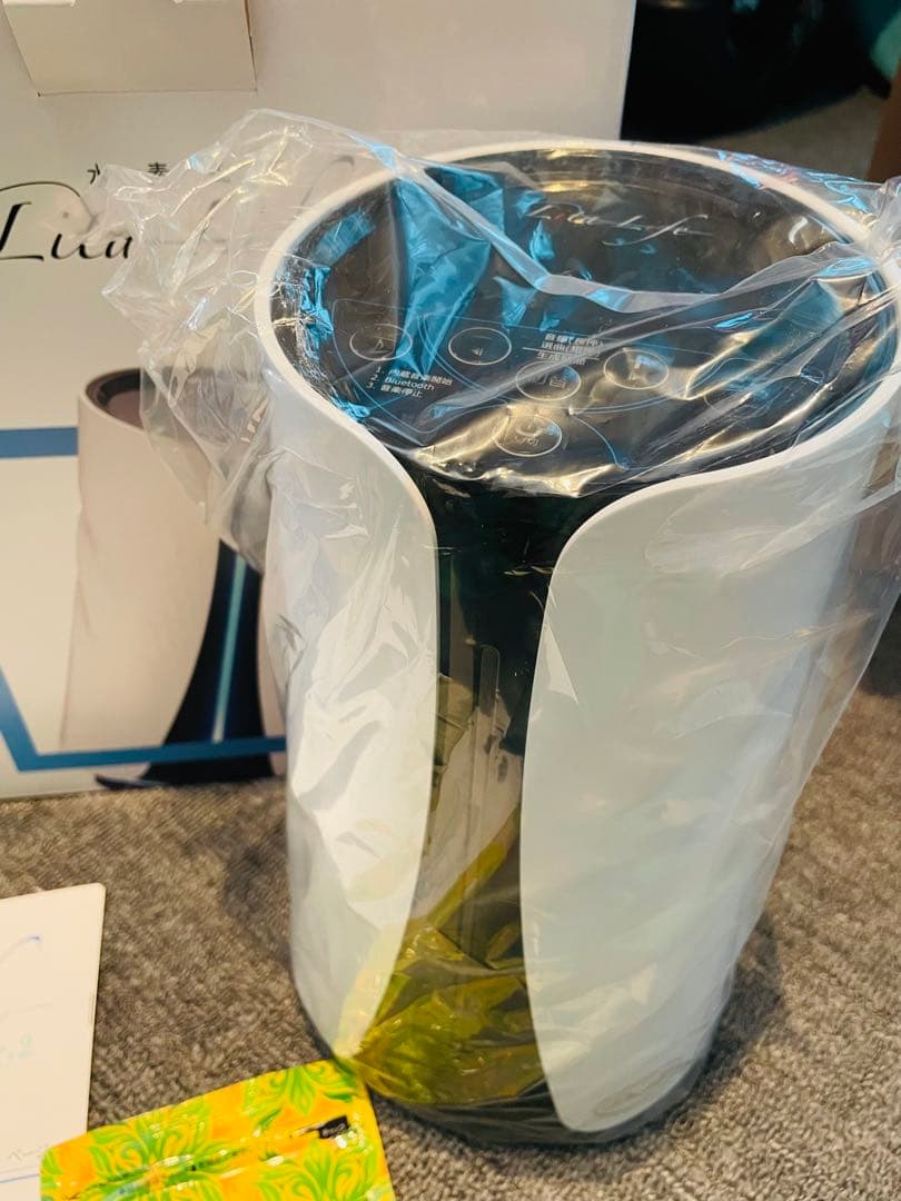 リタライフ　水素風呂ver.2 メンテナンス後未使用品　じゃらんでも紹介