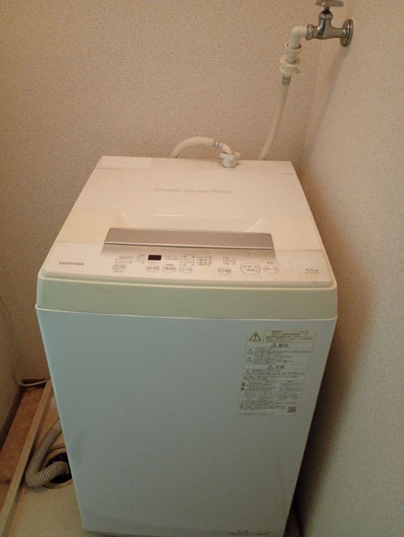 2023年製 縦型洗濯機 本体