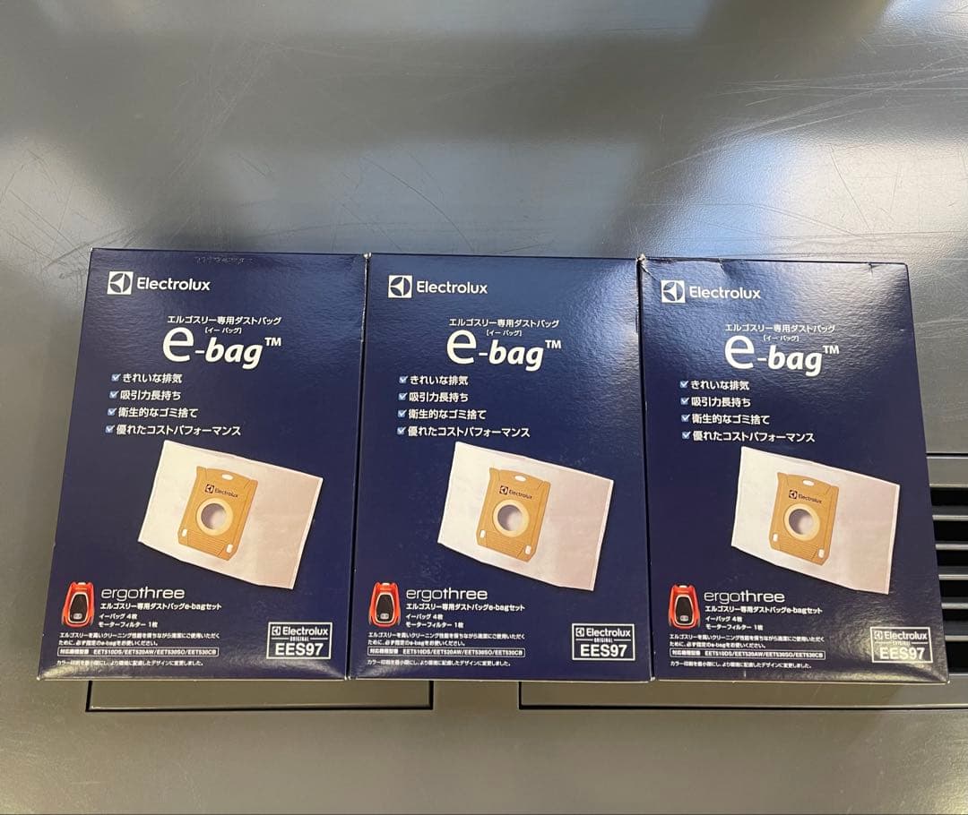 Electrolux e-bag EES97 3個セット