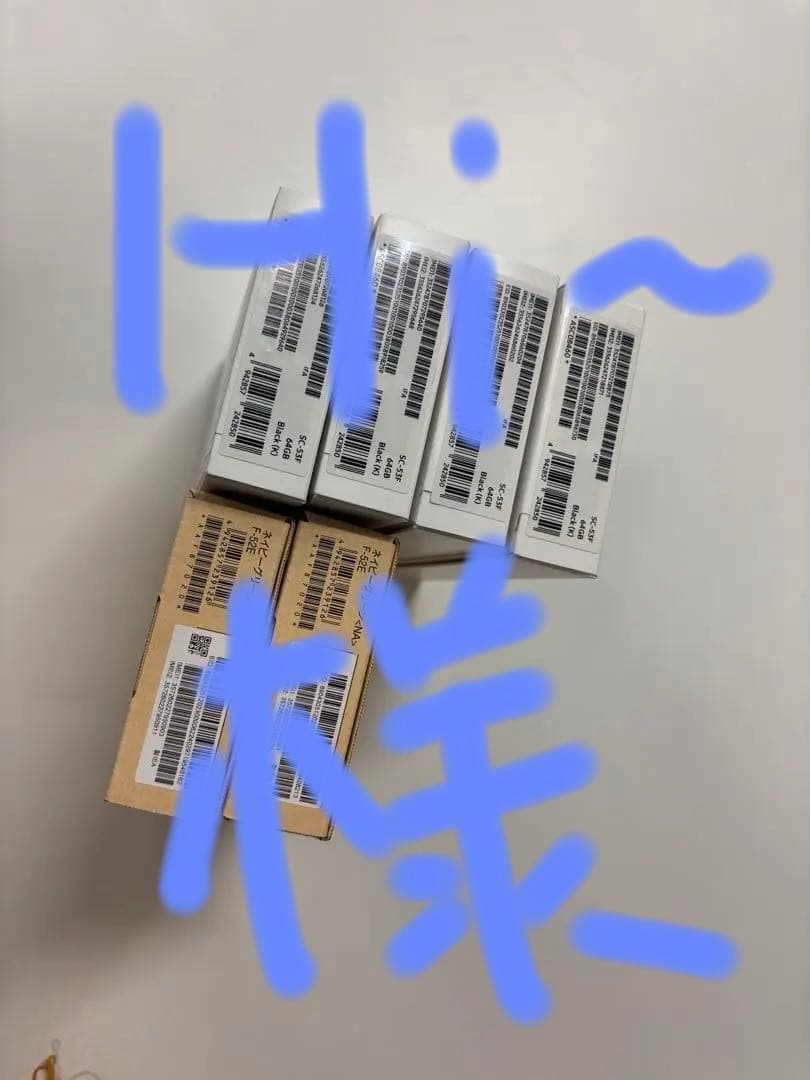 Samsung Galaxy A25 5G ×4台　arrows we2 ×2台