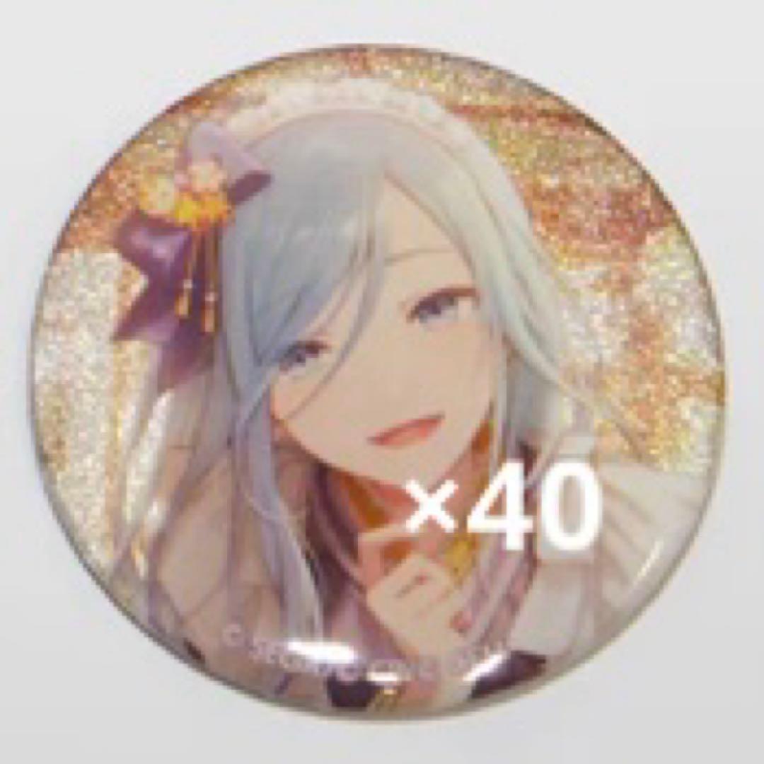 プロセカ グリッター缶バッジ グリ缶 48c 48C 日野森雫