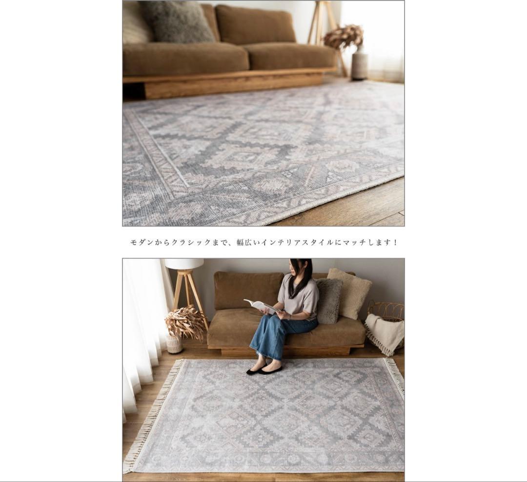 ヴィンテージ風 ラグ　サンドアイボリー マット　190×190