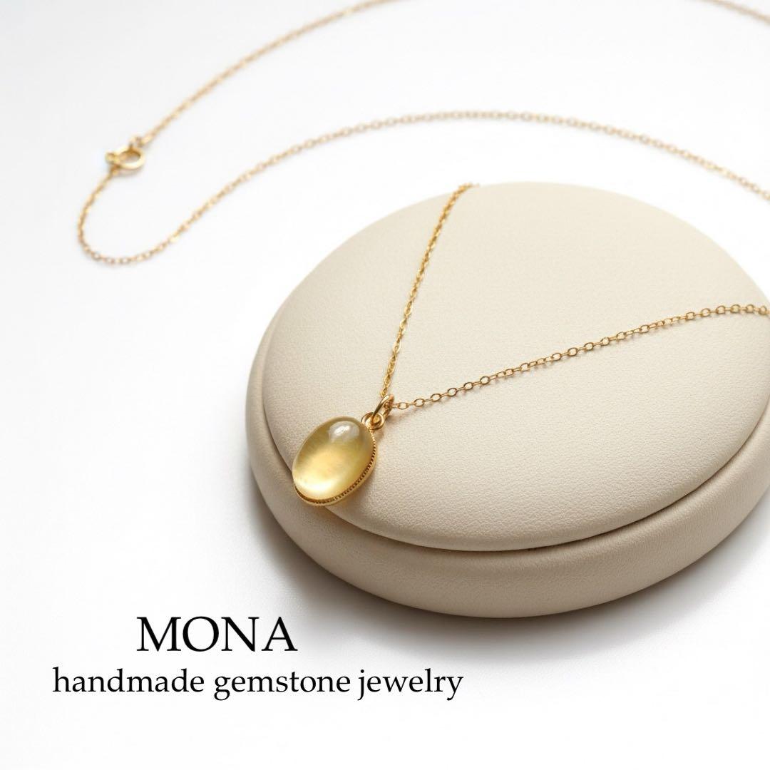 【もも】希少色薄桃翡翠の大粒枠留めネックレストップ