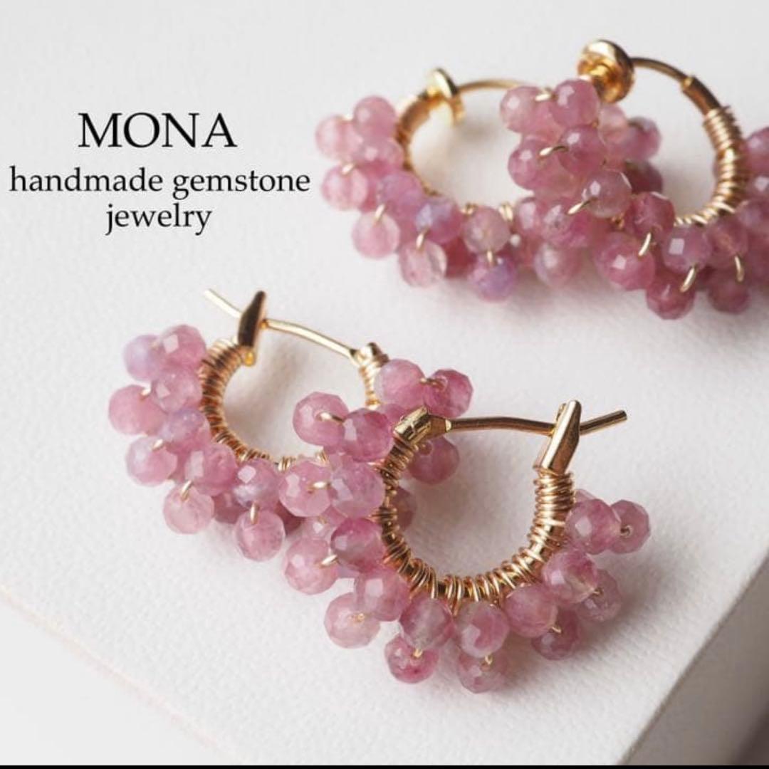 【もも】希少色薄桃翡翠の大粒枠留めネックレストップ